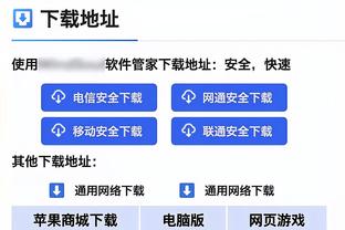 ?总决赛对决之海贼王版本？有点意思哦！