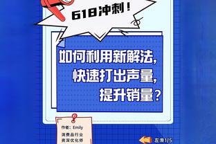 持续状态！拉塞尔上半场8中5&三分3中2 得到14分2板5助1断